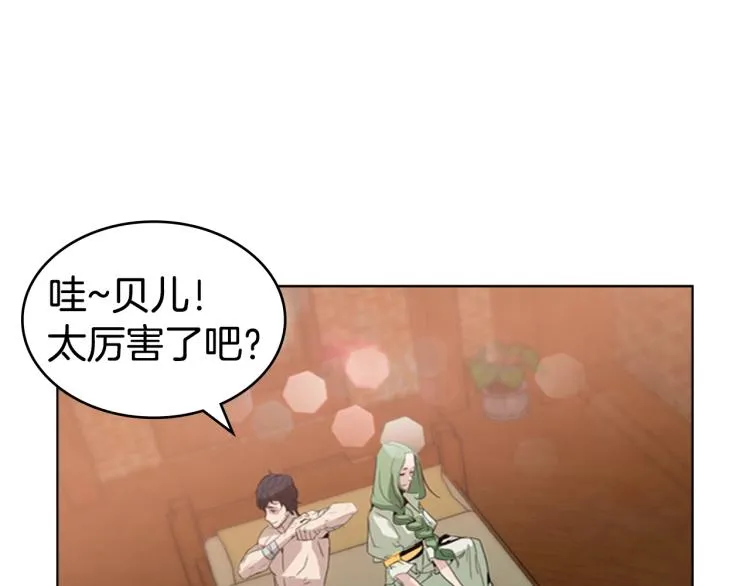 第396页