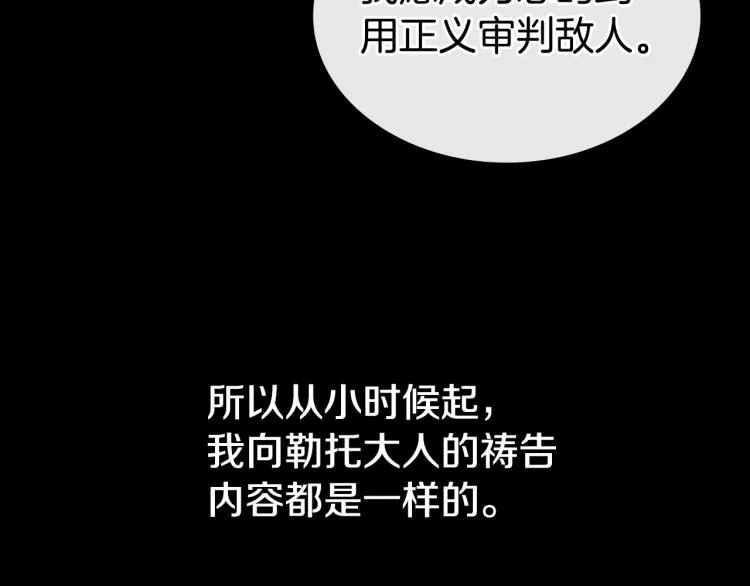 第381页