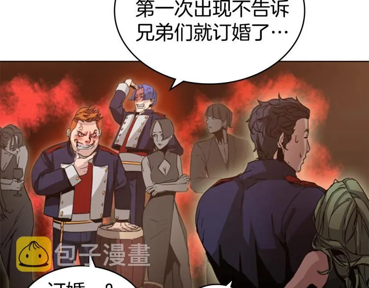第201页