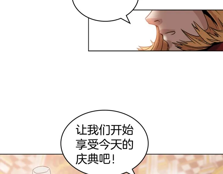 第261页