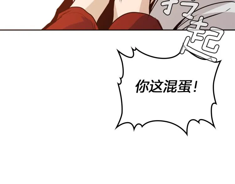 第429页
