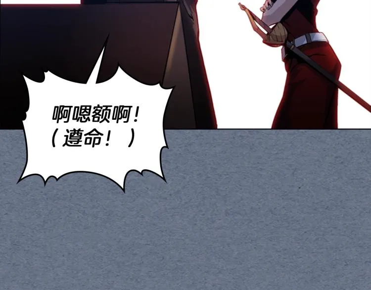 第297页