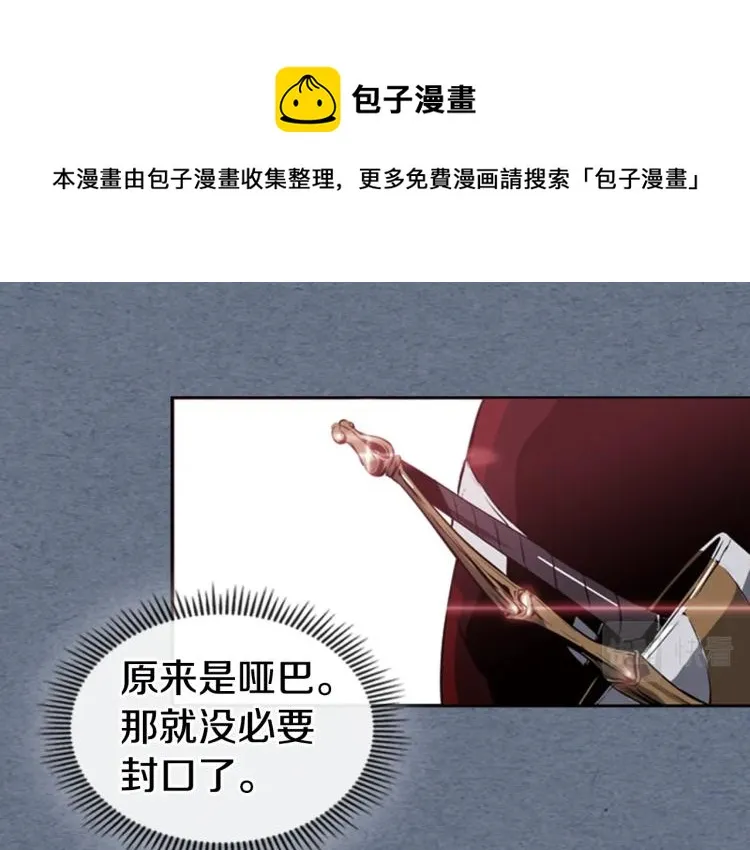 第306页