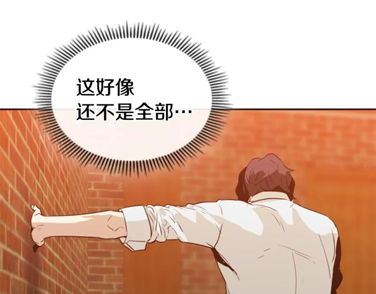 第384页