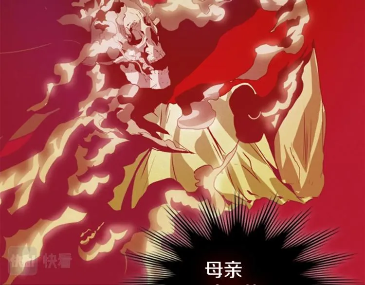 第381页
