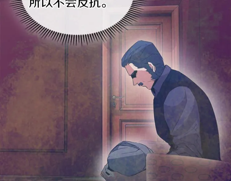 第333页