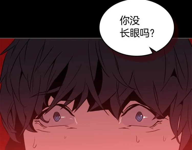 第249页