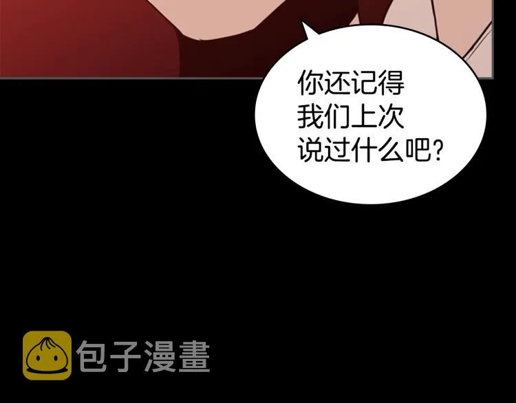 第270页