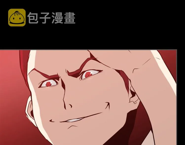 第267页