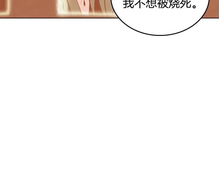 第273页