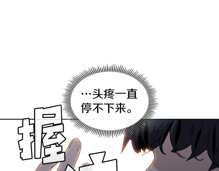 第321页