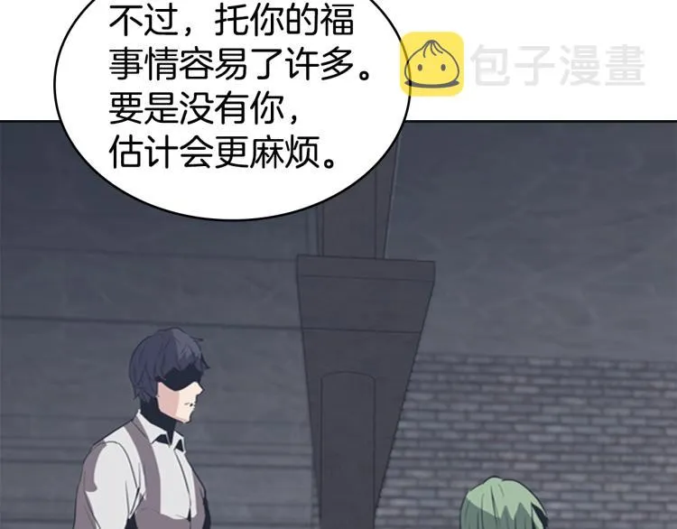 第237页