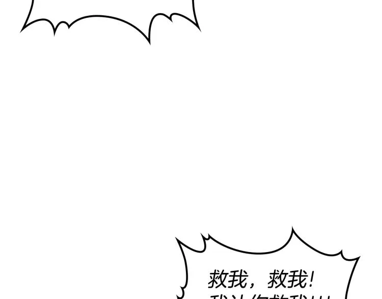 第285页