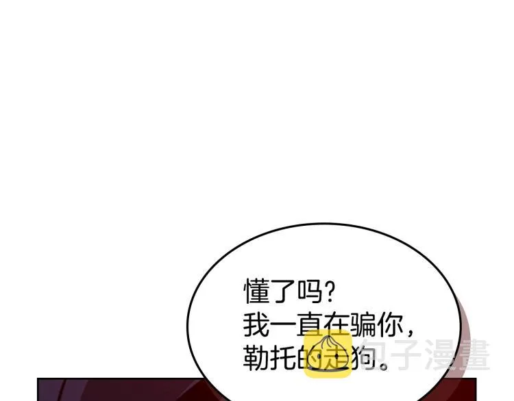 第225页