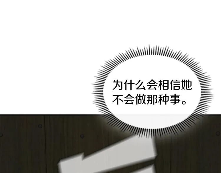 第357页