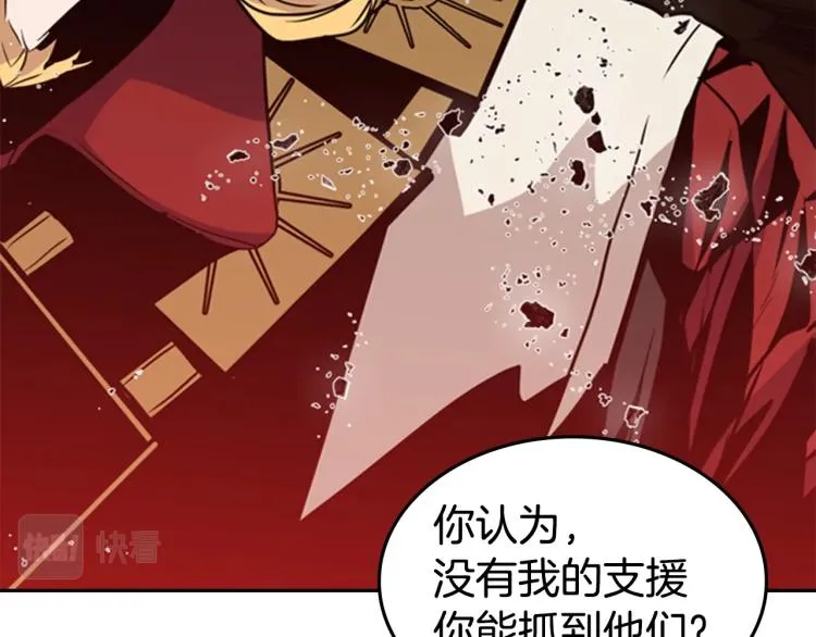 第216页
