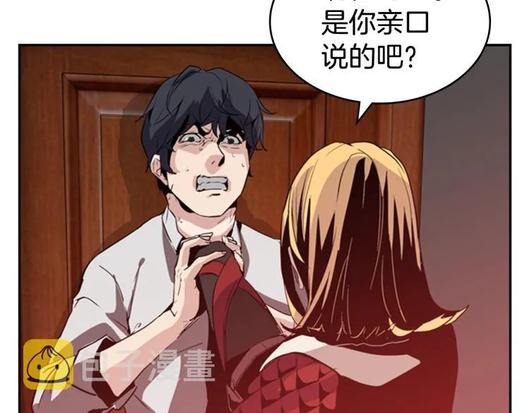 第333页