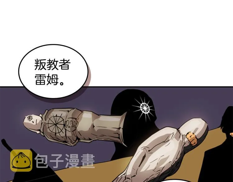 第234页