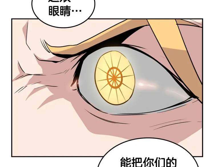 第297页