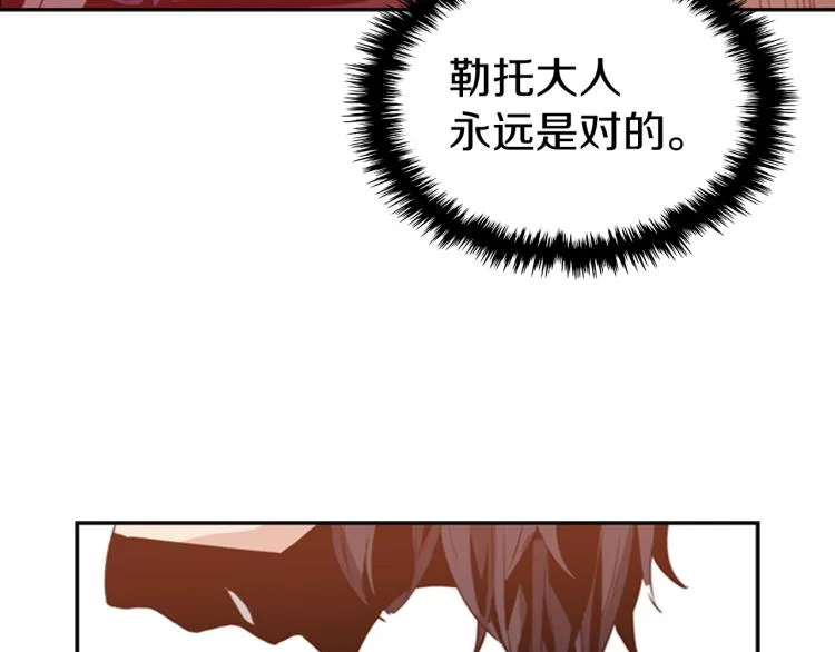 第381页