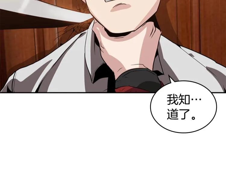 第357页
