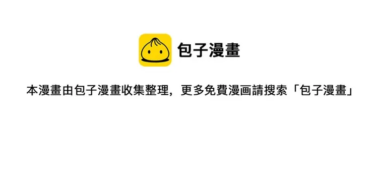 第297页
