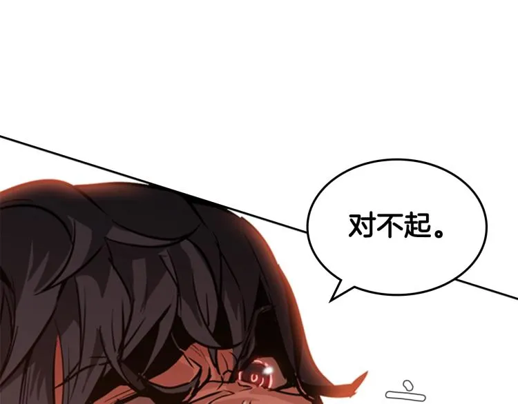 第315页