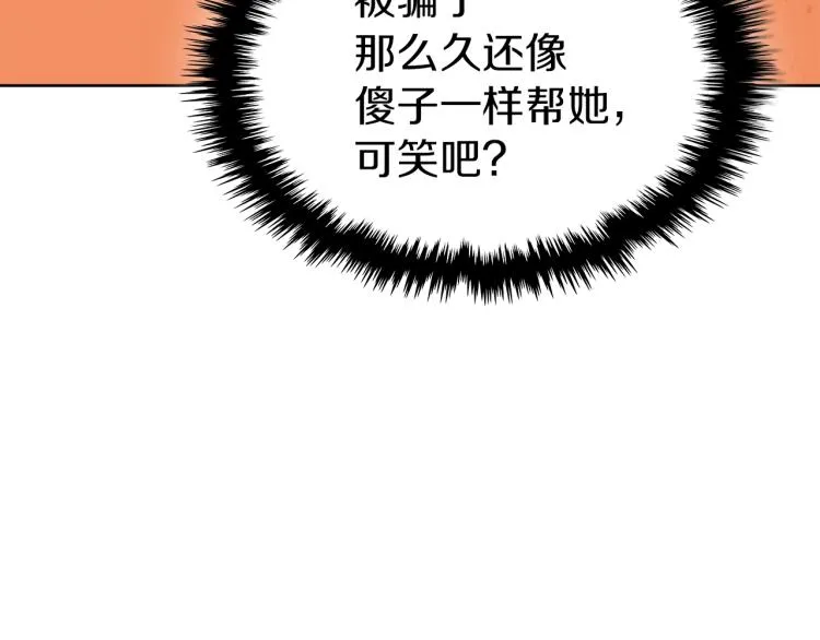 第384页