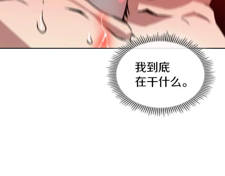 第330页