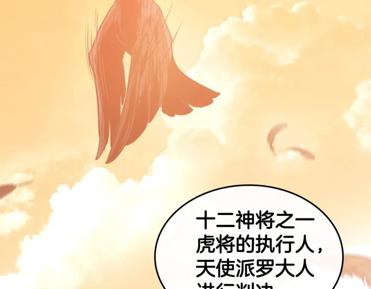 第219页