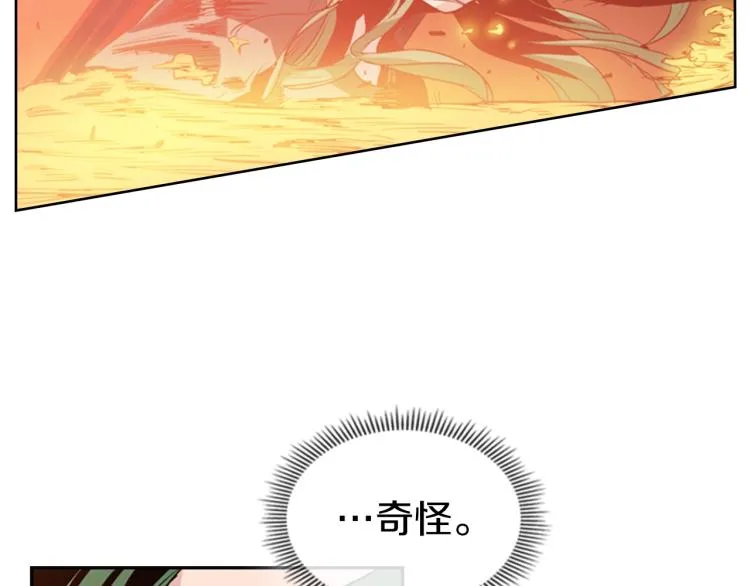第288页