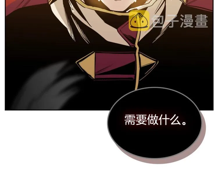 第339页