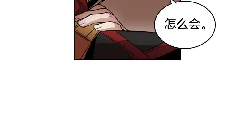 第291页