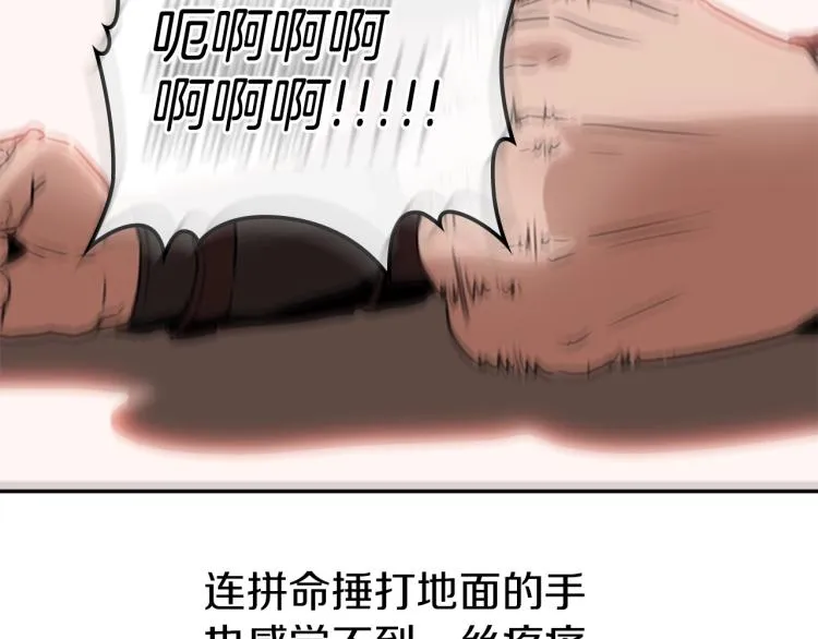 第255页