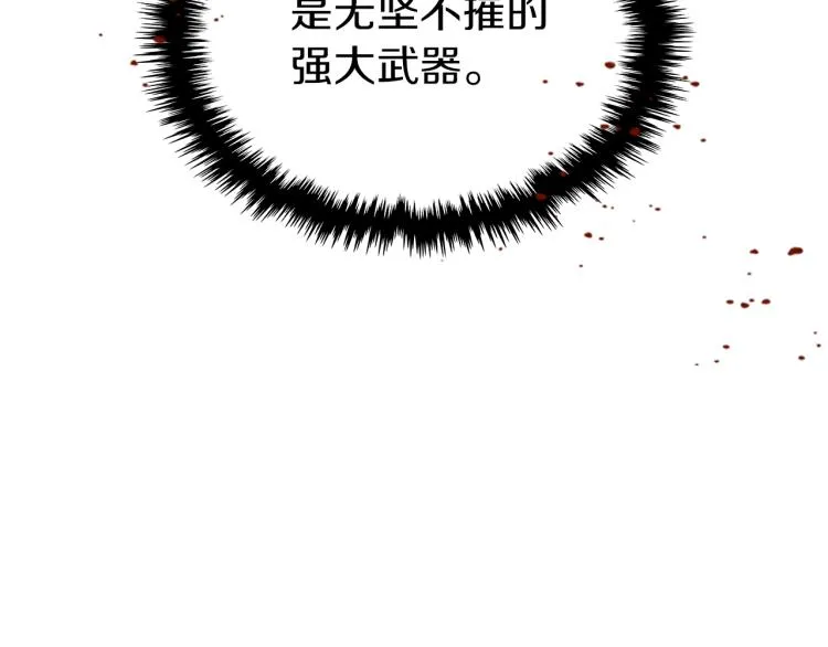 第345页