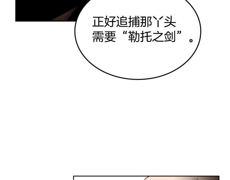 第306页