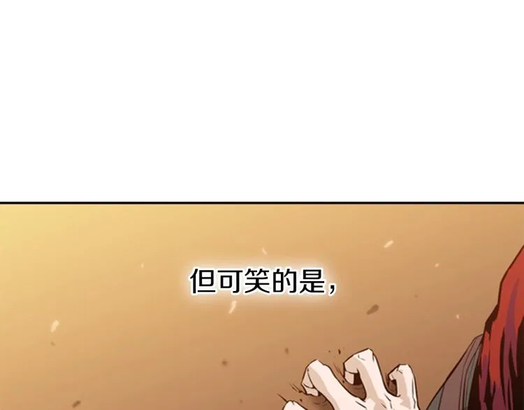 第231页