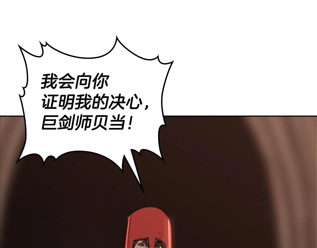 第429页
