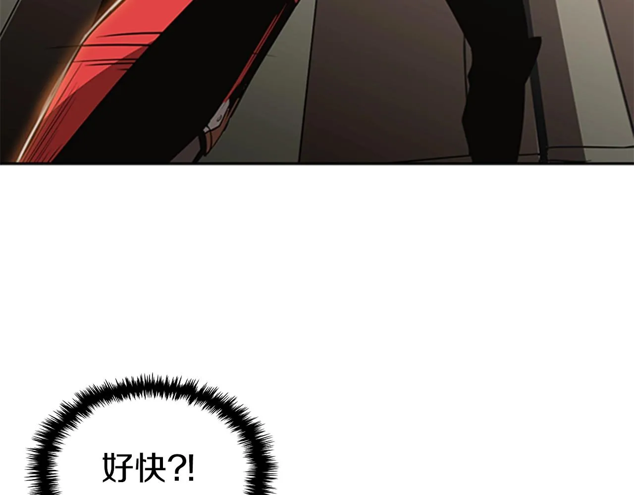 第282页