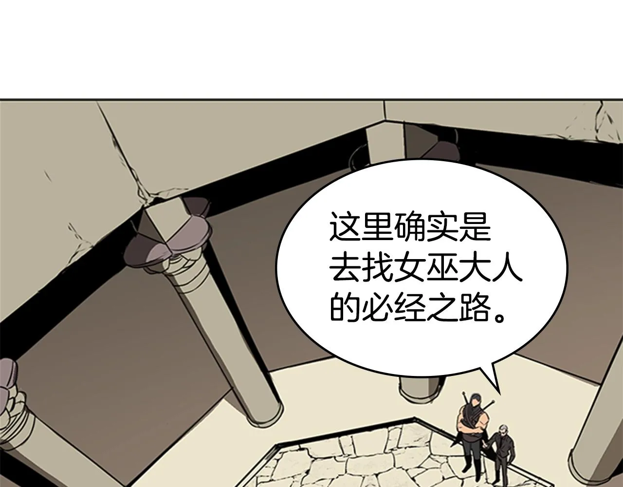 第342页