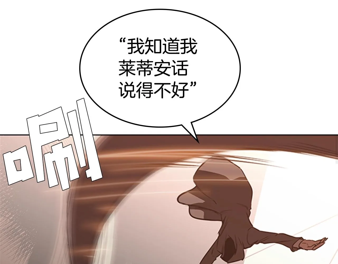 第276页