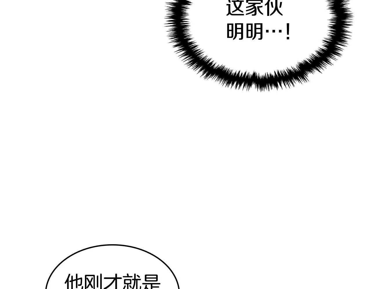 第288页