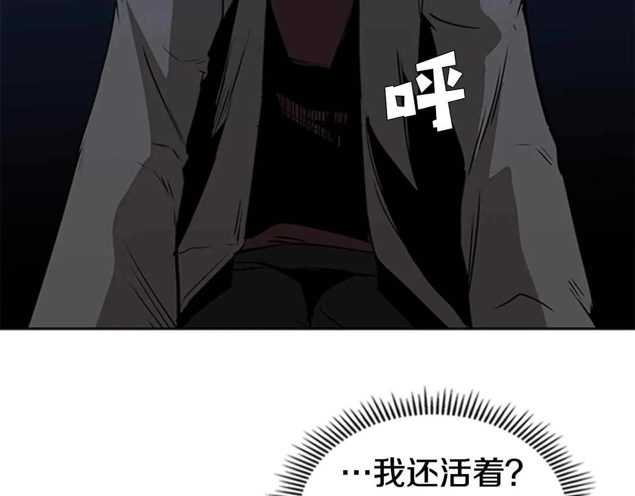 第525页