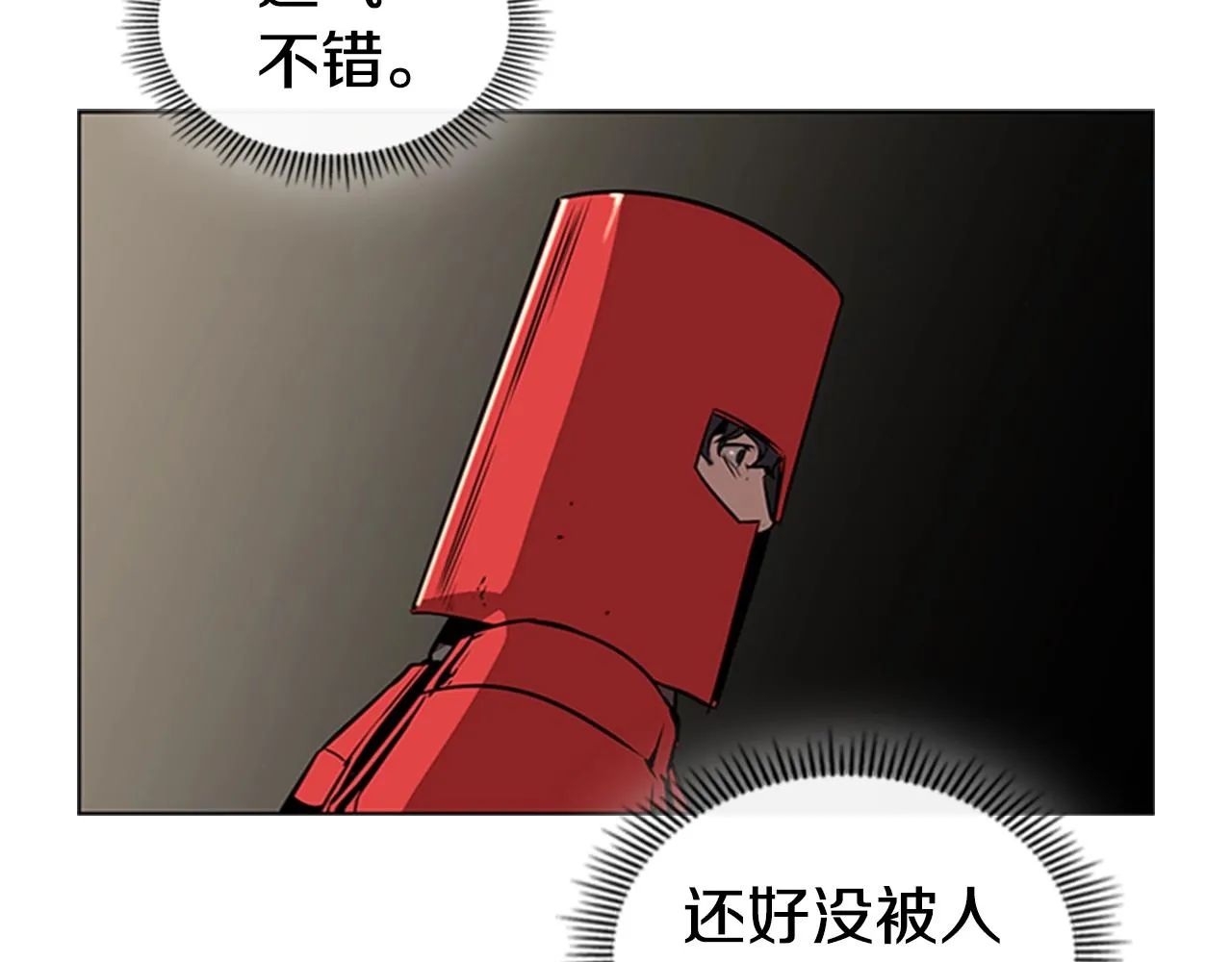 第183页