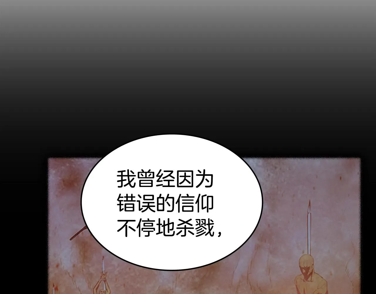 第372页