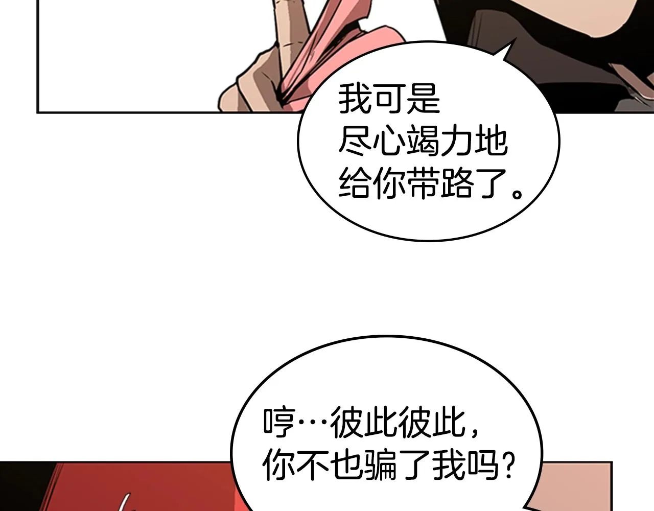 第306页