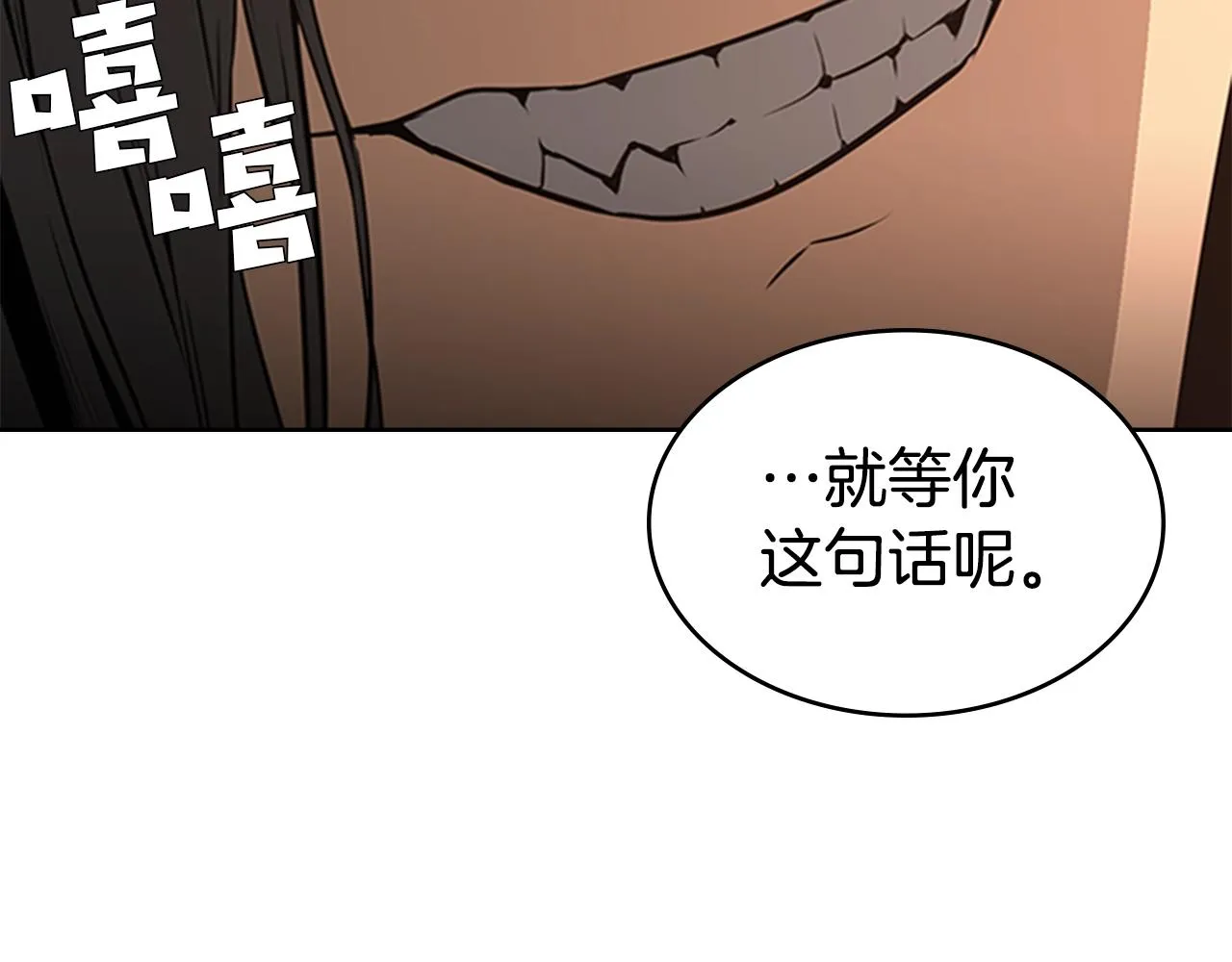 第441页