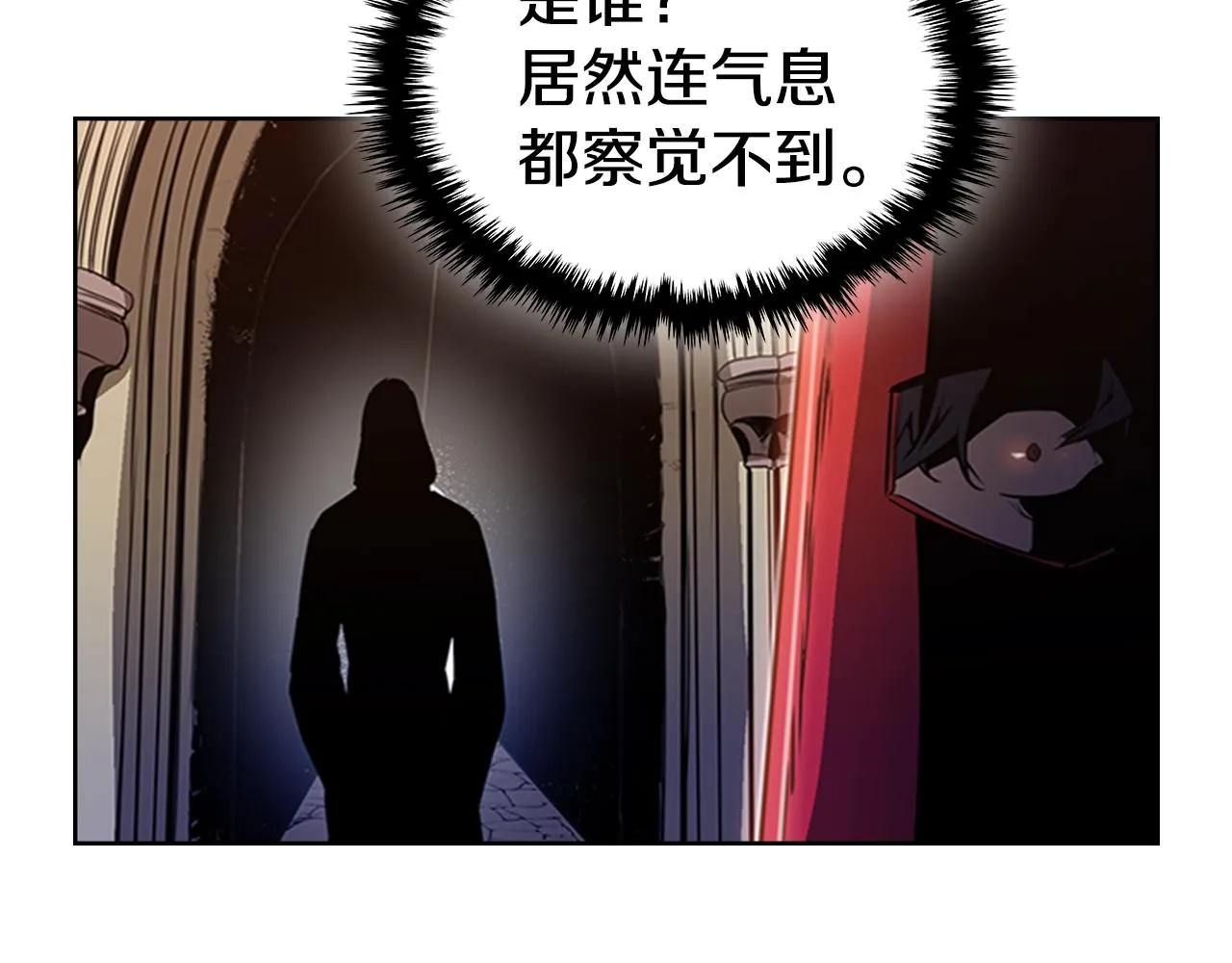 第261页