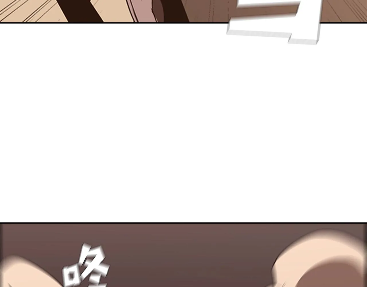 第477页