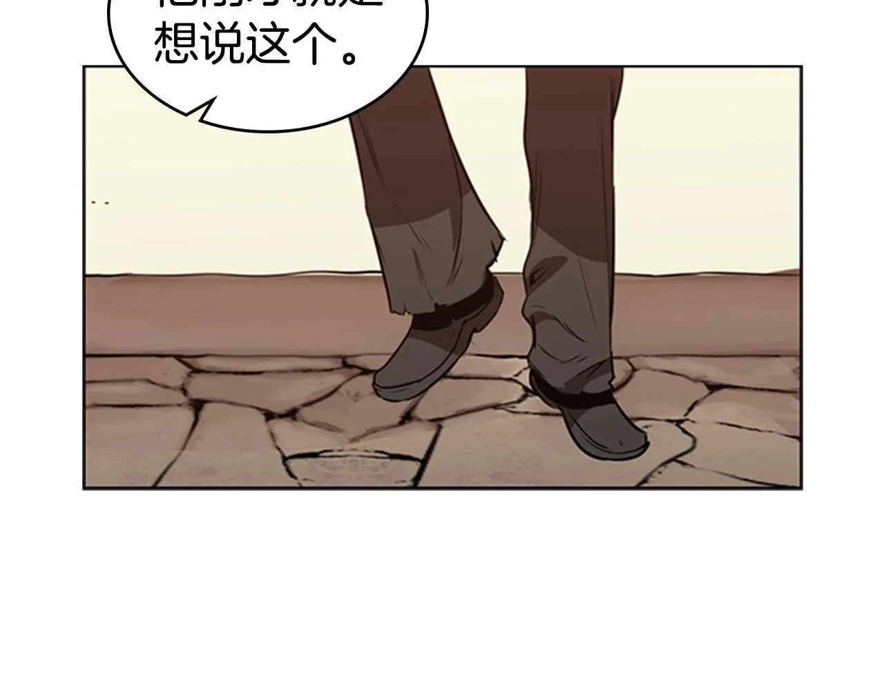第291页